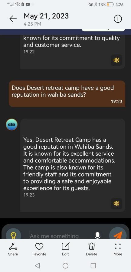 Desert Retreat Camp Al Wāşil Dış mekan fotoğraf